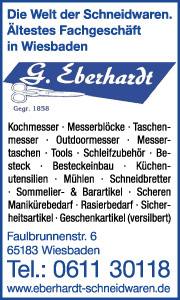 eberhardt_schneidwaren-wiesbaden-banner